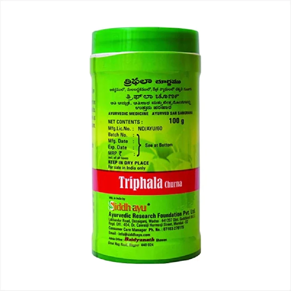 Baidyanath Jhansi Triphala Churna, 100 g-2.webp